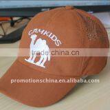 Dry Fit Children Sport Cap Custom Embroidered thumbnail-1