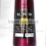 J Type Metallic Yarn, 150D/300D/600D M-Type Metallic Yarn, Metalic Yarn St(ms) Type,mh-type/mx-type Yarn,embroidery Thread