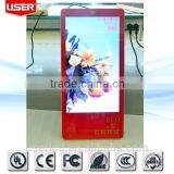 42 Inch Advertising Lcd Screen