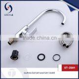 Modern Zinc Alloy Curve Shape Single Hole Kitchen Sink Mixer Tap thumbnail-6