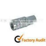 American Type Quick Coupling thumbnail-1