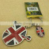 2015 New Arrive UK MTR Key Pendants Gift -- 15668 thumbnail-3