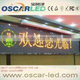 Led Xxx Moving Screen/small Screen Indoor p6 Led Display Screen Xxx Sexy