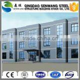 High Storey Prefabricated House Structure Prefabricated Storage With High Quality thumbnail-1