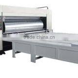 Dongguang Flexo Ink Printing Slotting Machine