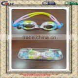 Funny Swimming Goggles