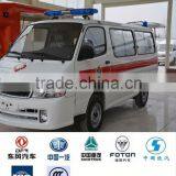 Famous Gold Cup Ambulance for Sale, Toyota Van Ambulance thumbnail-1