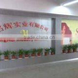 Xiamen Ming Hui Imp & Exp Co., Ltd. company overview - view 1 thumbnail