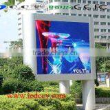 P20mm fullcolor outdoor display led screen