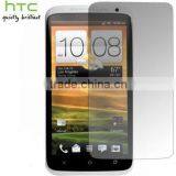With Best Price Screen Protector For HTC One X