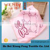 Terry Towel Good Quality Microfiber Sanding Printing Hand Face Square Towel 6141 25*25 Wendy Brand Made in China Gaoyang Town thumbnail-4