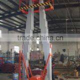 7 M 480 kg Load CE Double Mast Hydraulic Aluminum Lift Used Portable Elevator Home Lift thumbnail-3