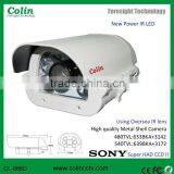 Outdoor and ir and 480 Tvl Surveillance Cctv With IP 66 thumbnail-1