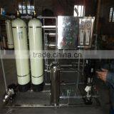 Industrial Reverse Osmosis Equipment/water Purification Equipment