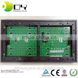 SMD/Dip LED Display Modules Outdoor With P4, P5, P6, P7.62, P10 (CE&RoHS Compliant) thumbnail-2
