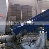 PP PE Film Washing Machine / Plastic Film Washing Machine thumbnail-3