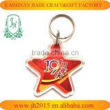 Blank Acrylic Key Chains Insert Photo Plastic Love Shape Keyrings thumbnail-4