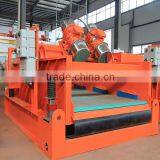 Brightway BWZS70-3P Shale Shaker thumbnail-2