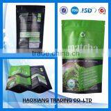 Environmental Protecting Aluminum Foil Cheap Plain Black Ziplock Bag Plastic Food Packing Bags Stand up Zipper Bag thumbnail-2