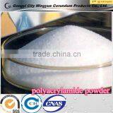 Manufacture Cation/Anionic Polyacrylamide MSDS/PAM for Water Treatment Chemicals thumbnail-3