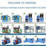 Economical Automatic Preform Reheat,Stretch & Blow Molding Machine for PET bottle 2500BPH