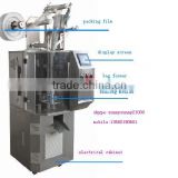 Tea packaging machine price DXDK-40WZM