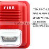 FS-04,DC12V 24V Fire Alarm Siren With Led Light,price of Factory thumbnail-5