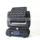 25*12W Led Matrix Moving Head Light RGBW Led Stage Beam Lighting Quality Choice thumbnail-3