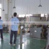Yueqing Jiuhong Electric Co., Ltd. company overview - view 2 thumbnail