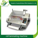 Factory Direct Price Cheap Roll Laminating Machine thumbnail-4