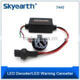 Mitsubishi Auto Spare Part Led Error Canceller for 7440/t20 Back up Light/brake Light thumbnail-1