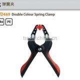 Double Colour Spring Clamps