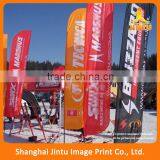 2016 Large Flag Banner Stand Shanghai Jintu Outdoor Banner thumbnail-5