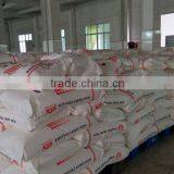 Non Dairy Creamer With High Protein thumbnail-2