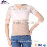 Alpinesnow Back Posture Elastic Fish Line Waist Support Belly Belt thumbnail-5