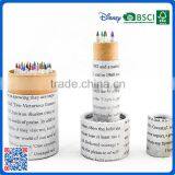 Japan 3.5 Inch Colorful Pencils Into the Newspaper Pencil Box thumbnail-3