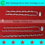 Preformed Tension Clamp for ADSS/OPGW Fitting