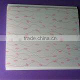 Pvc Ceiling and Panels for Comerical Area thumbnail-1