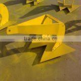 Drag Welding Boat Anchor