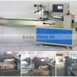 Factory ND-250X/350X/450X Horizontal Cup Packing Machine Quality Choice thumbnail-3