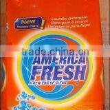 Z0259 Private Label Washing Powder Laundry Detergent thumbnail-5