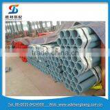 Hot Sale!!PM DN125 Concrete Pump Pipe Clamp thumbnail-2