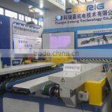 Tianjin Coorig Technology Co., Ltd. company overview - view 3 thumbnail
