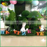 SUS0096 Customizable garden decoration grass animals , decorative artificial grass animals