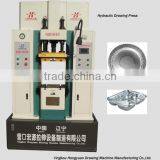 2016 Years Hot Selling 20T Hydraulic Drawing Machine