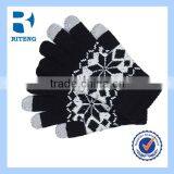 Men Christmas Gift Snowman Knit Touch Glove