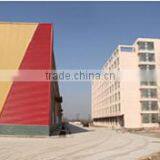 Anhui Huaxing Intelligent Parking Equipment Co., Ltd. company overview - view 1 thumbnail