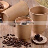 Factory Supplies Brown Craft Paper Coffee Cup Quality Choice