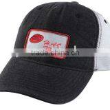 100% Cotton Baseball Mesh Cap