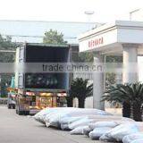 Ningbo Beilun Onefeng Sports Products Co., Ltd. company overview - view 2 thumbnail